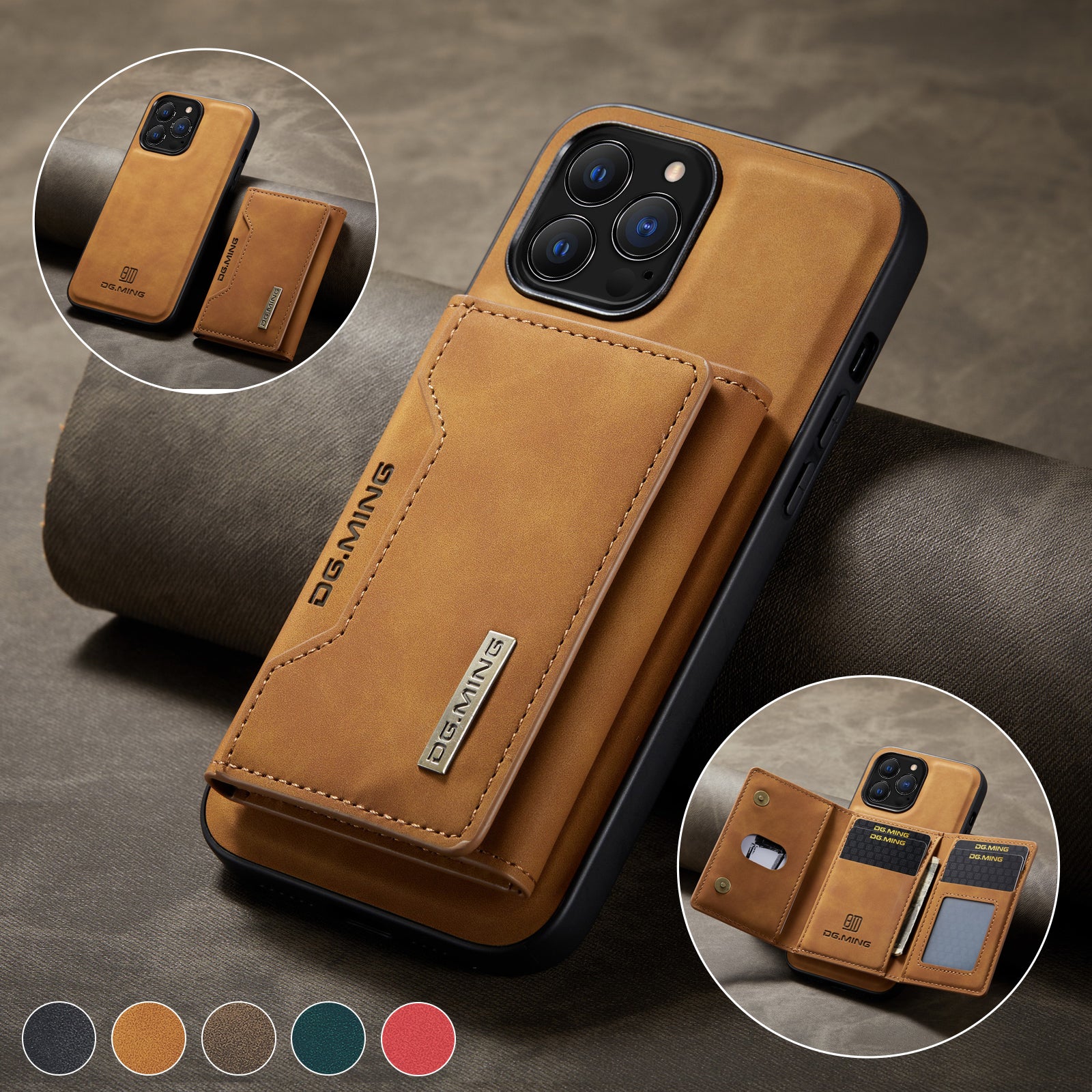 Brown phone case with wallet functionality on a gray surface, featuring the brand 'Daiming'.